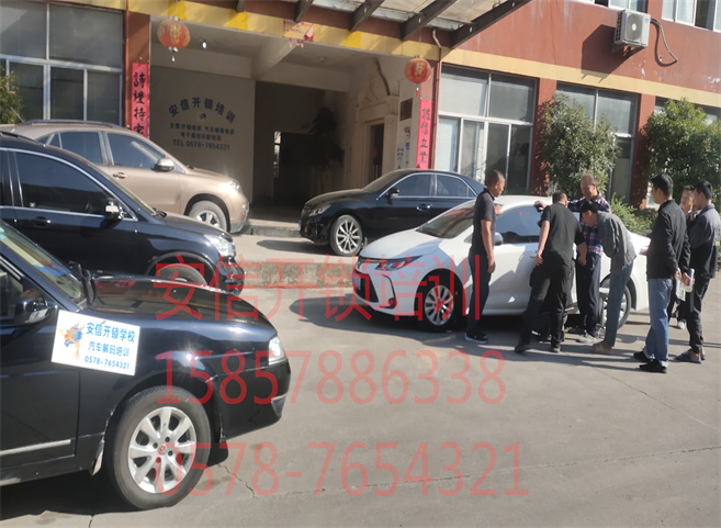 报名学开锁选什么时间段更好？