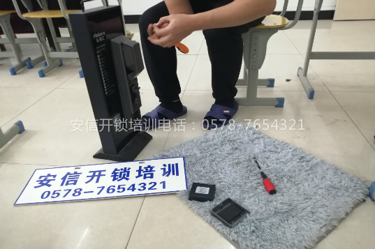 大同学开锁都学些什么？